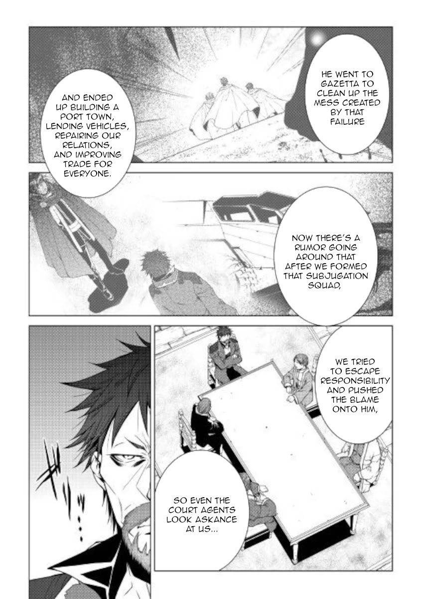 World Customize Creator Chapter 79 page 21 - Chapter 79