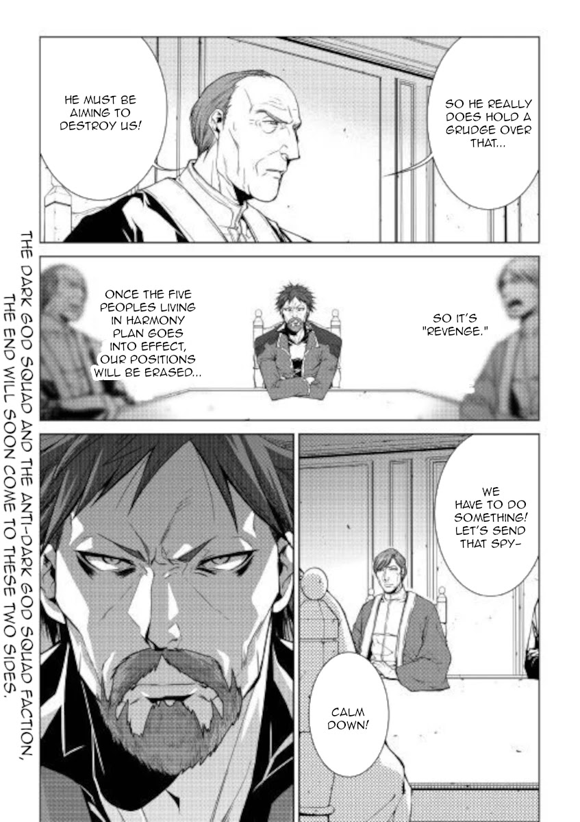 World Customize Creator Chapter 79 page 22 - Chapter 79
