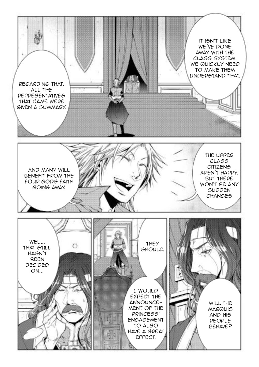 World Customize Creator Chapter 79 page 4 - Chapter 79