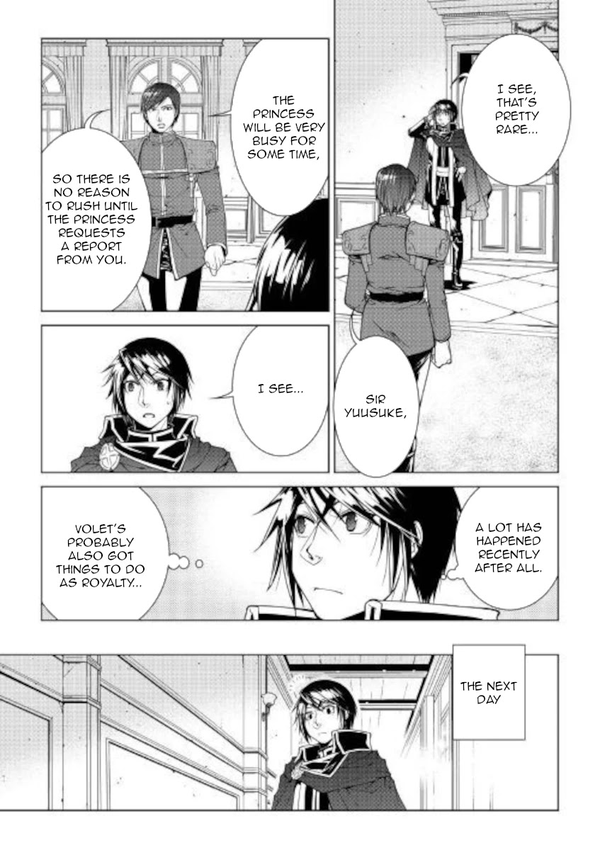 World Customize Creator Chapter 79 page 7 - Chapter 79