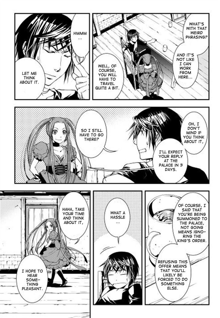 World Customize Creator Chapter 8 page 10 - Chapter 8