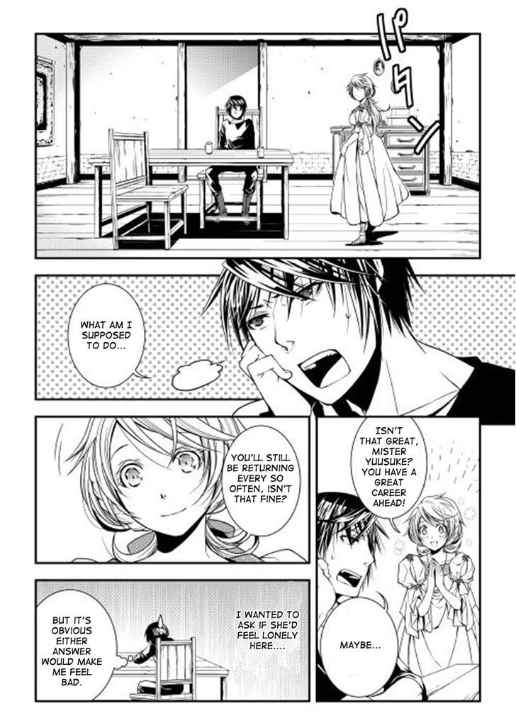 World Customize Creator Chapter 8 page 11 - Chapter 8