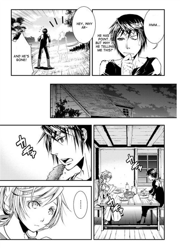 World Customize Creator Chapter 8 page 18 - Chapter 8