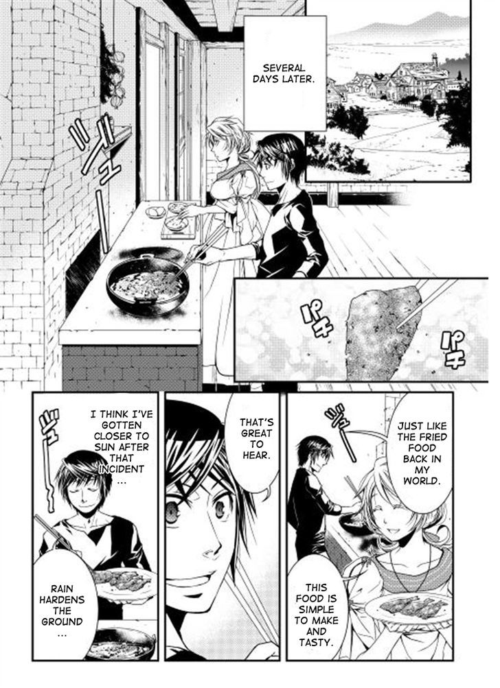 World Customize Creator Chapter 8 page 2 - Chapter 8