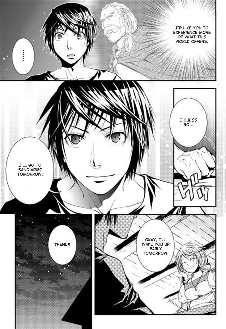 World Customize Creator Chapter 8 page 20 - Chapter 8