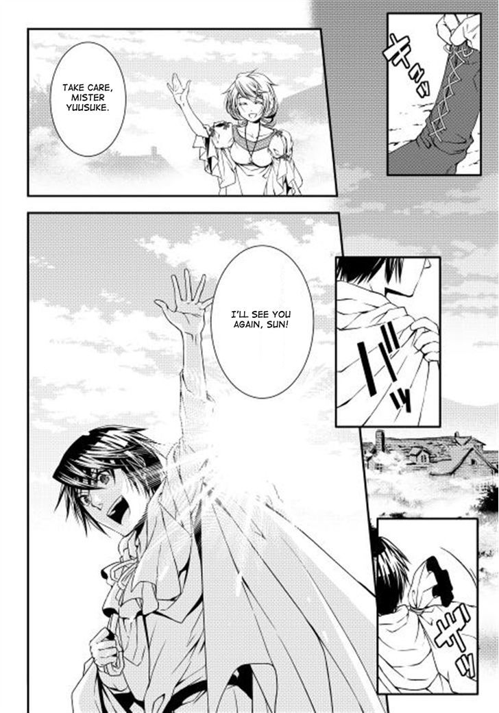 World Customize Creator Chapter 8 page 21 - Chapter 8