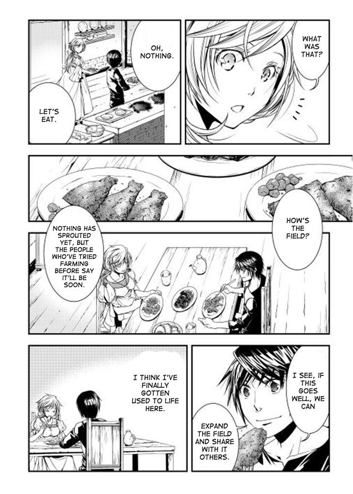 World Customize Creator Chapter 8 page 3 - Chapter 8