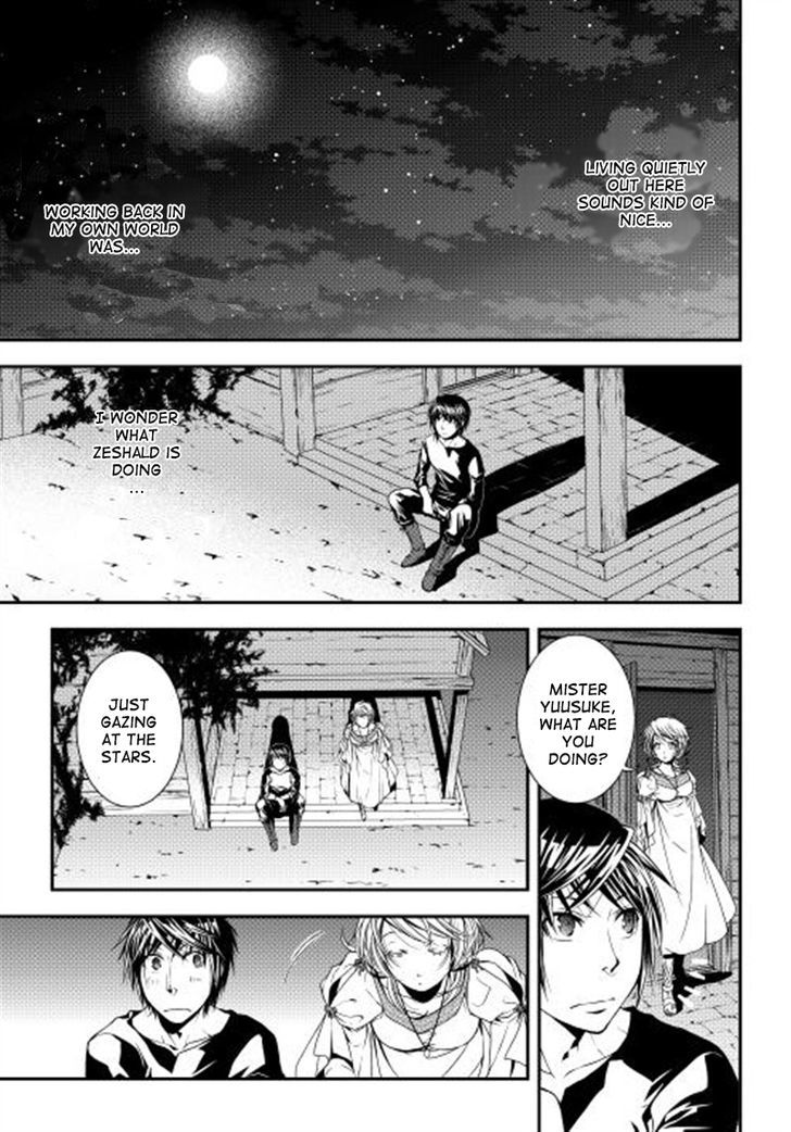 World Customize Creator Chapter 8 page 4 - Chapter 8
