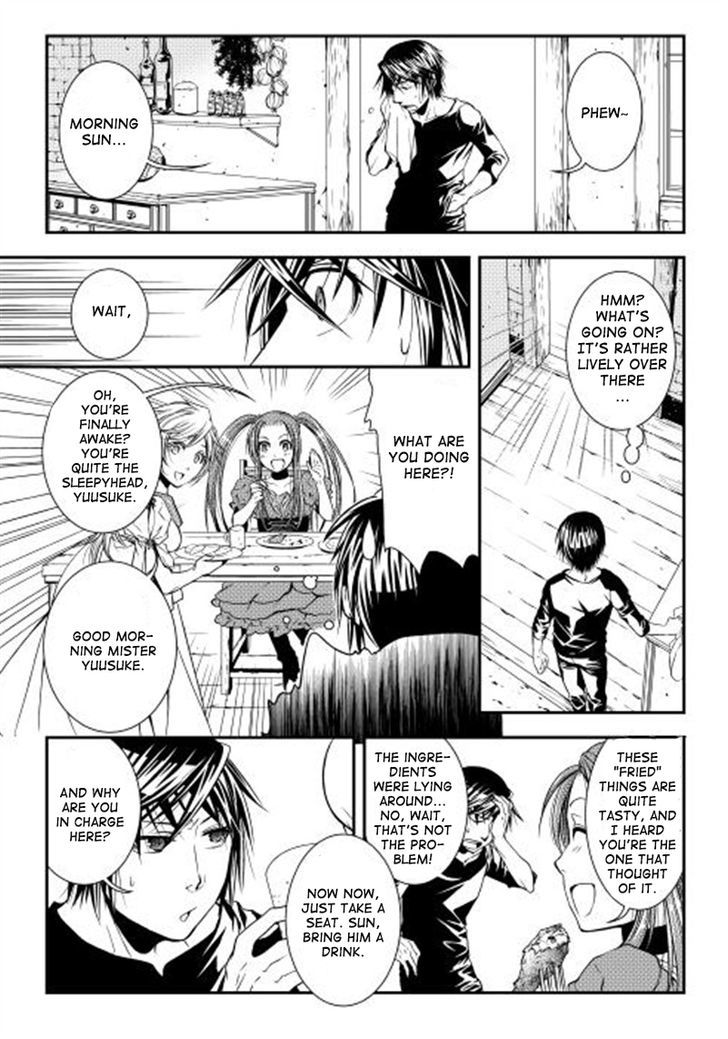 World Customize Creator Chapter 8 page 6 - Chapter 8