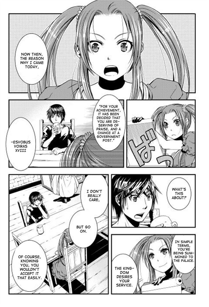 World Customize Creator Chapter 8 page 7 - Chapter 8