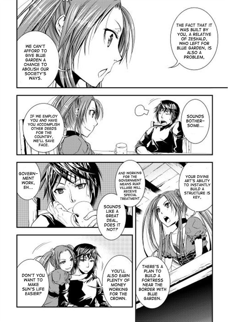 World Customize Creator Chapter 8 page 9 - Chapter 8