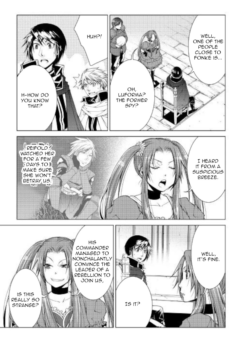 World Customize Creator Chapter 80 page 11 - Chapter 80