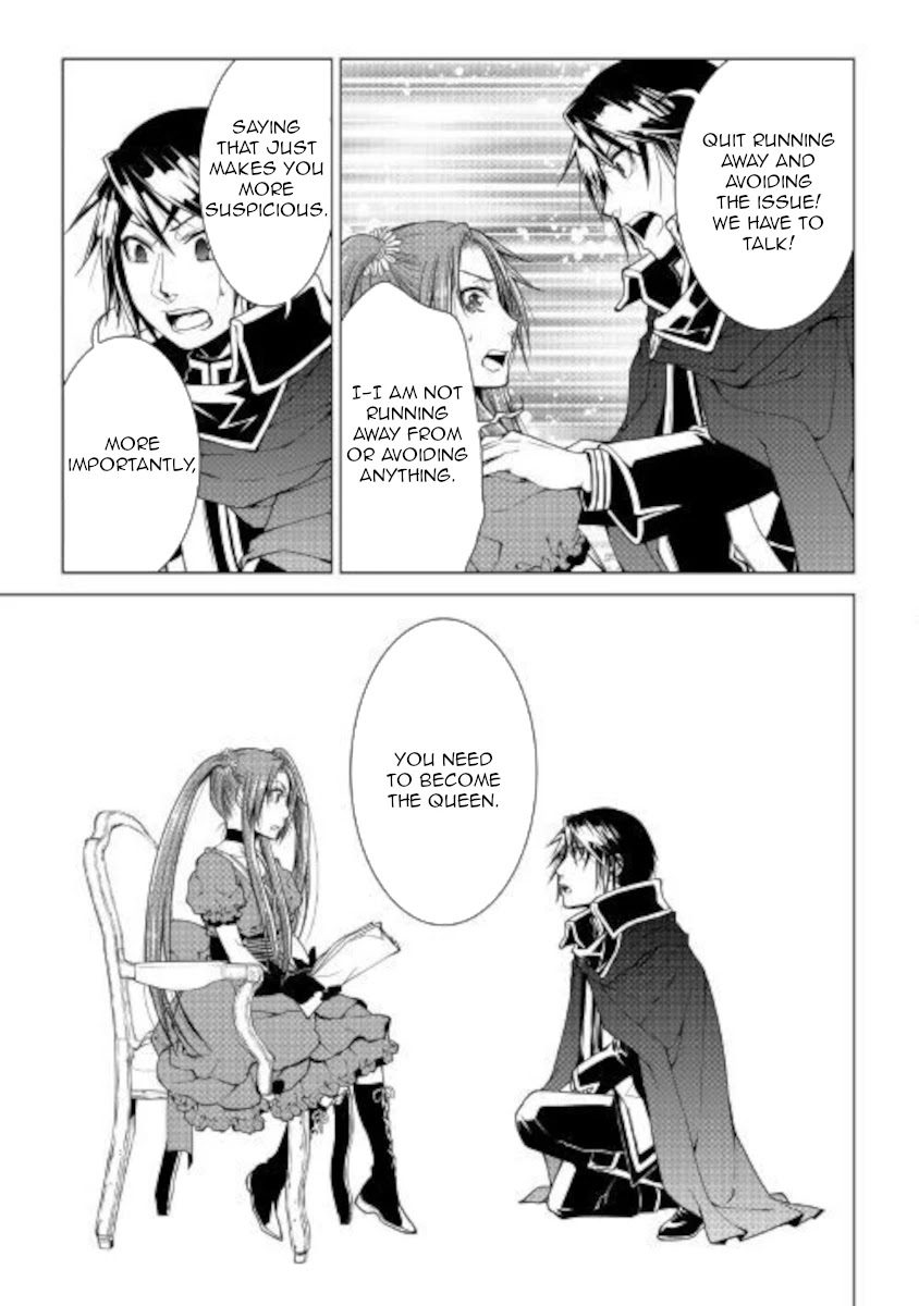 World Customize Creator Chapter 80 page 3 - Chapter 80
