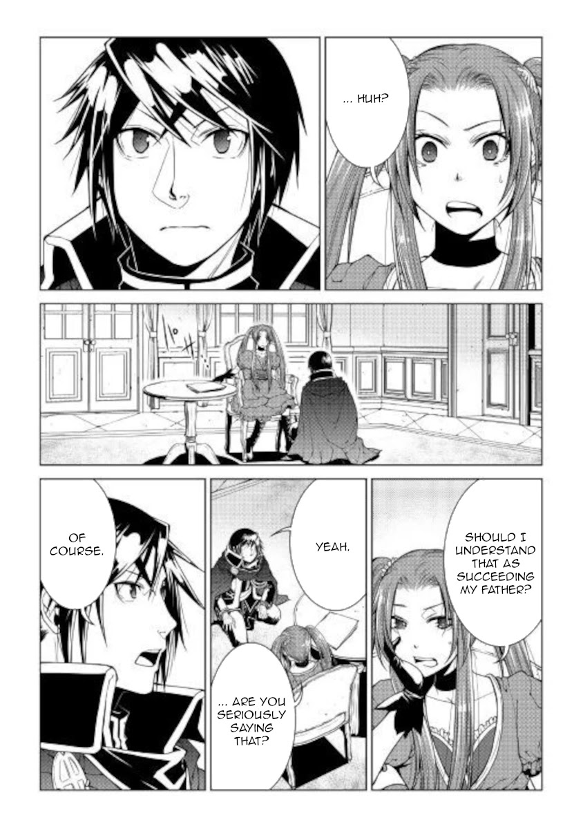World Customize Creator Chapter 80 page 4 - Chapter 80