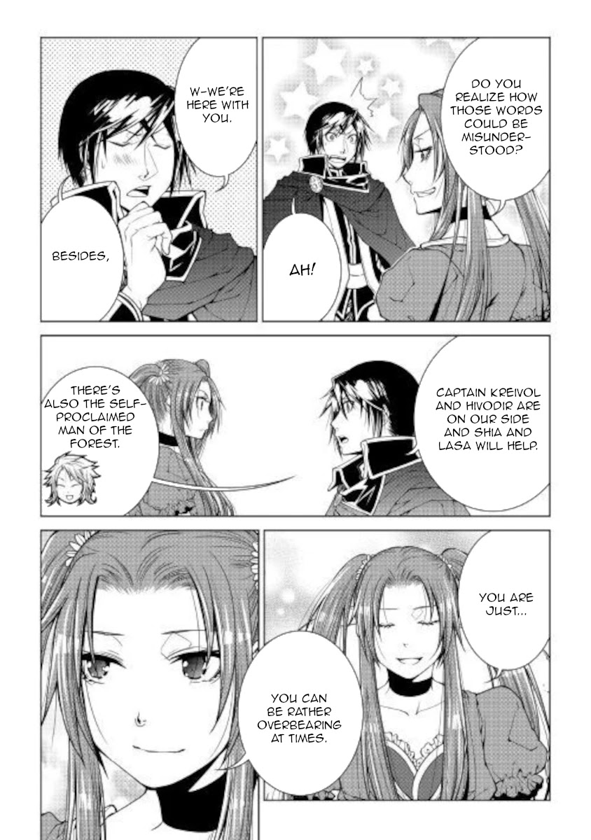 World Customize Creator Chapter 80 page 6 - Chapter 80