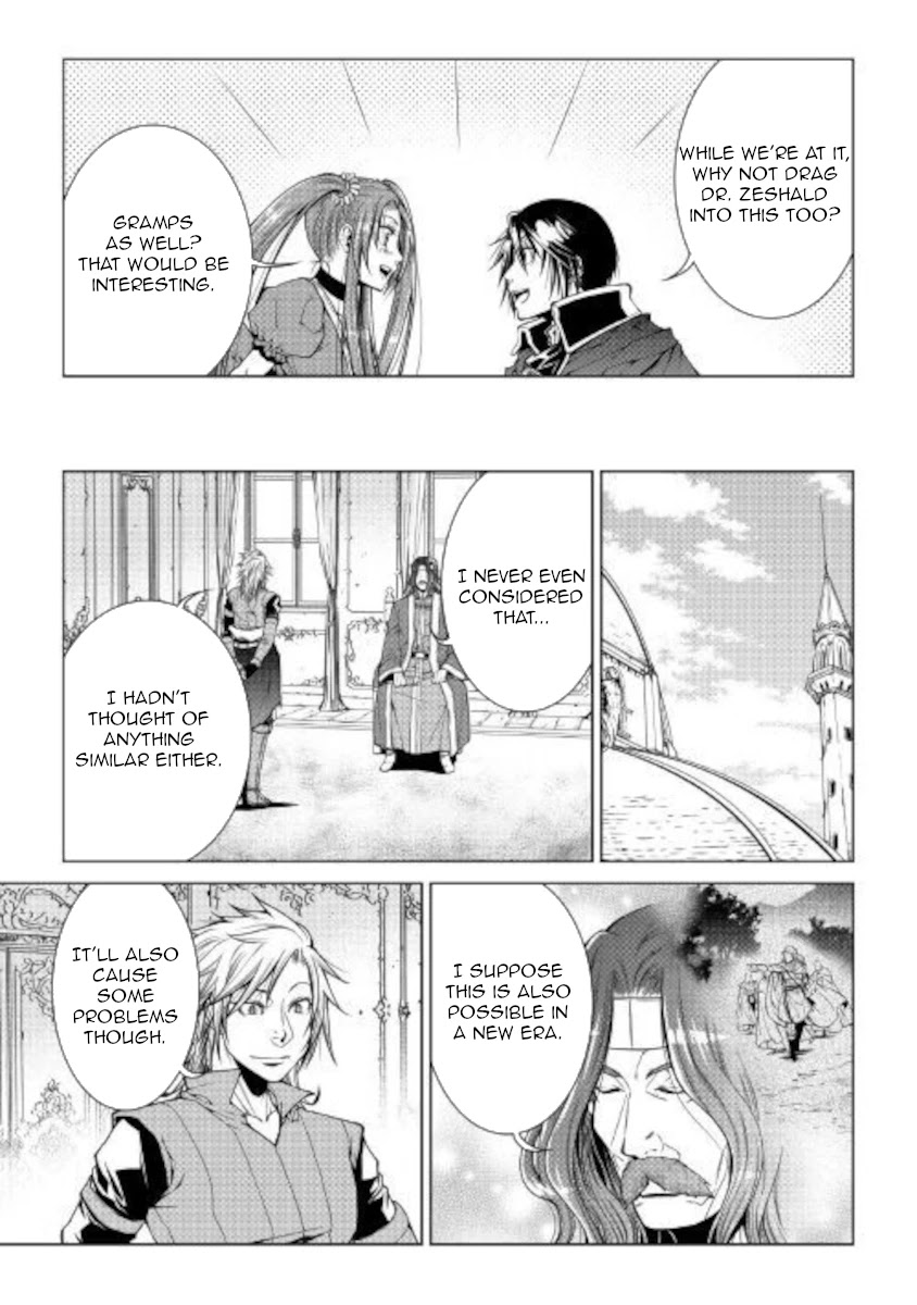 World Customize Creator Chapter 80 page 7 - Chapter 80