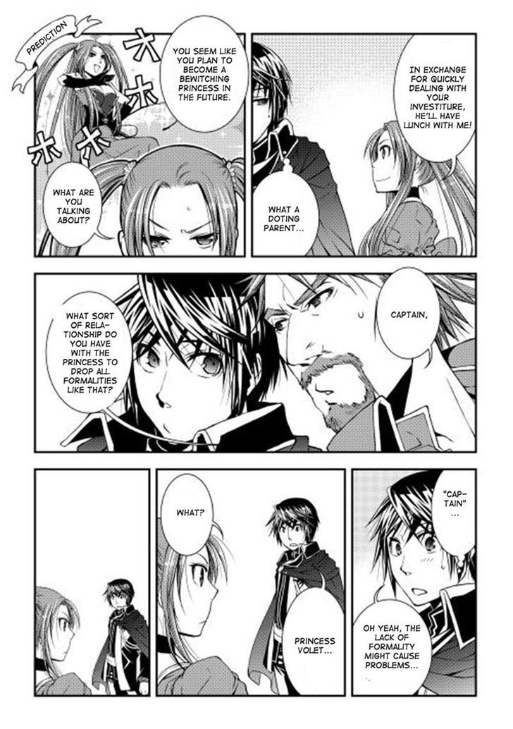 World Customize Creator Chapter 9 page 12 - Chapter 9