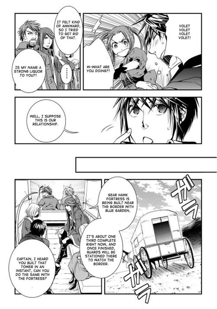 World Customize Creator Chapter 9 page 13 - Chapter 9