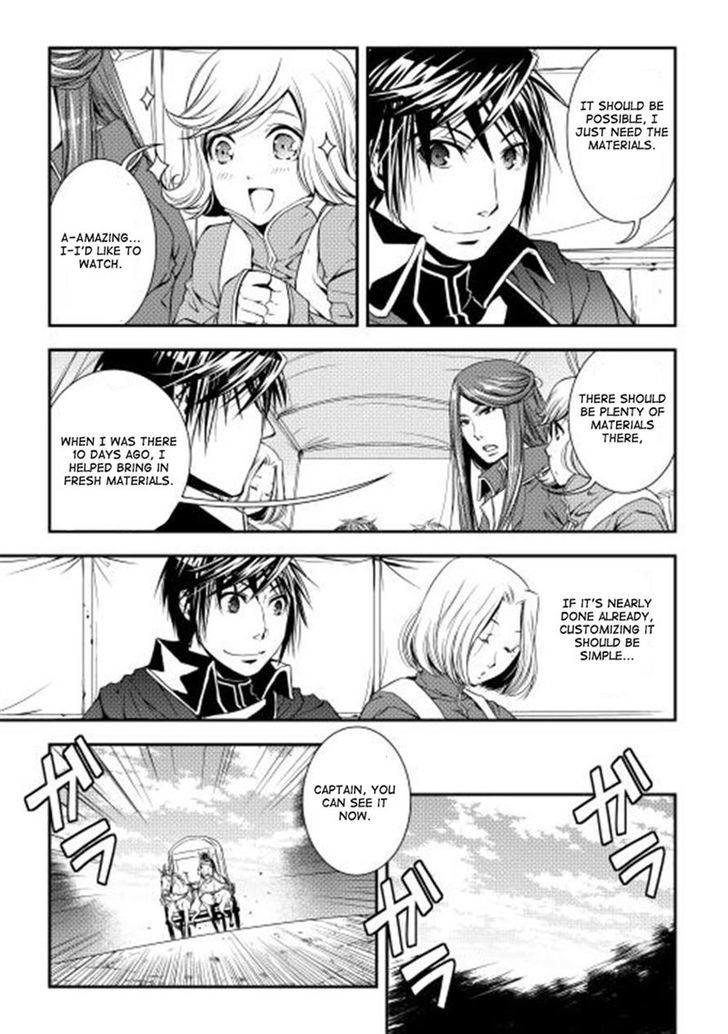World Customize Creator Chapter 9 page 14 - Chapter 9