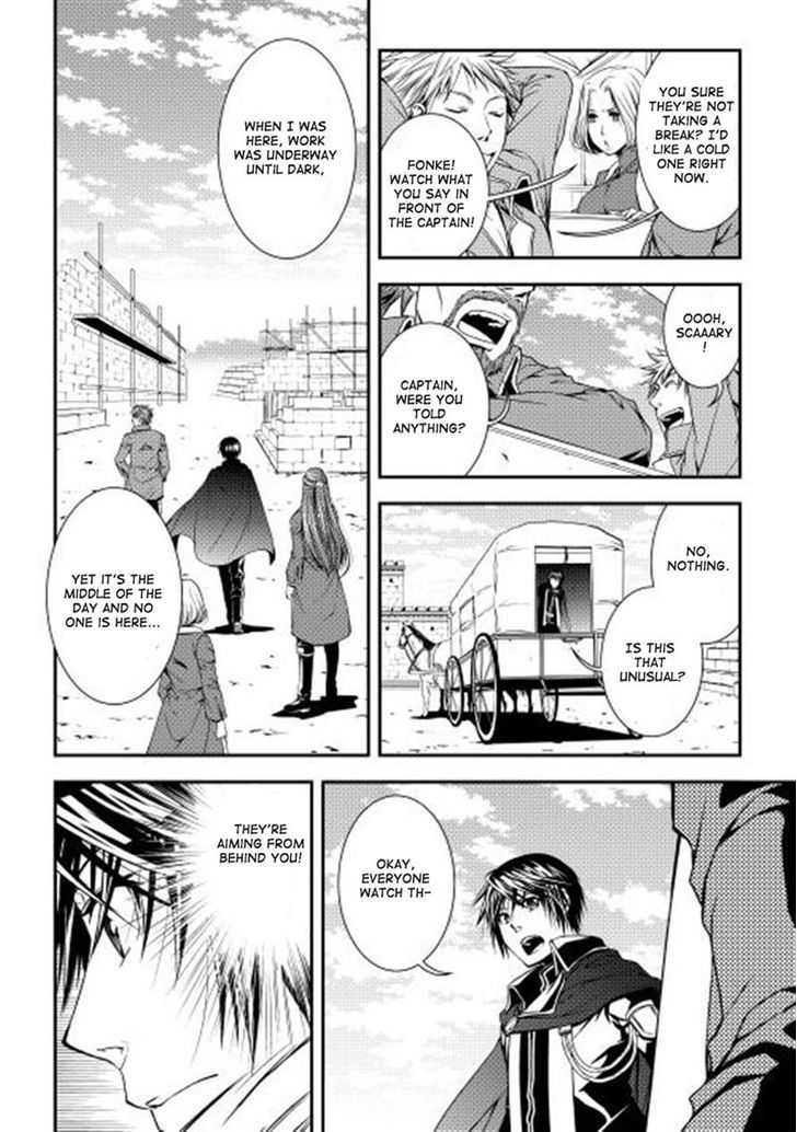 World Customize Creator Chapter 9 page 17 - Chapter 9
