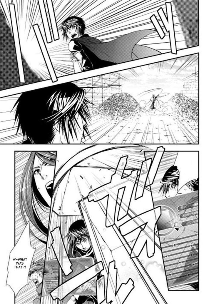 World Customize Creator Chapter 9 page 18 - Chapter 9