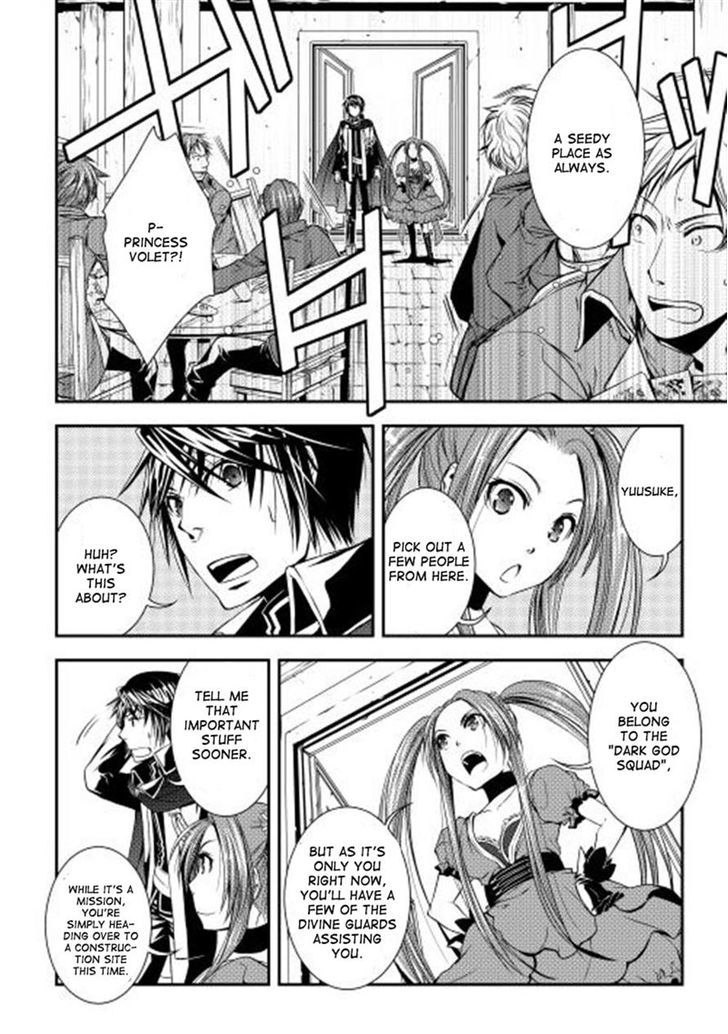 World Customize Creator Chapter 9 page 9 - Chapter 9