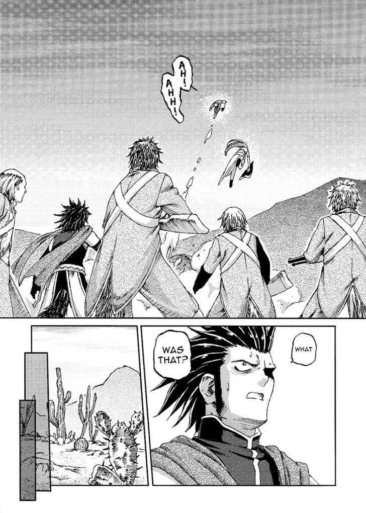 World Destruction Chapter 1 page 11 - Chapter 1 : The One Who Call For The End