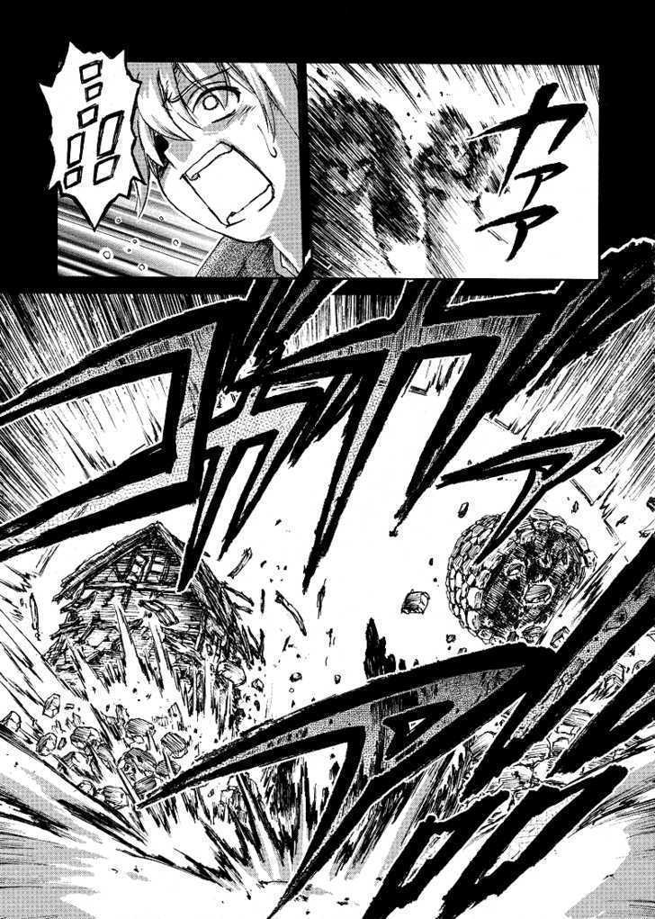 World Destruction Chapter 1 page 33 - Chapter 1 : The One Who Call For The End