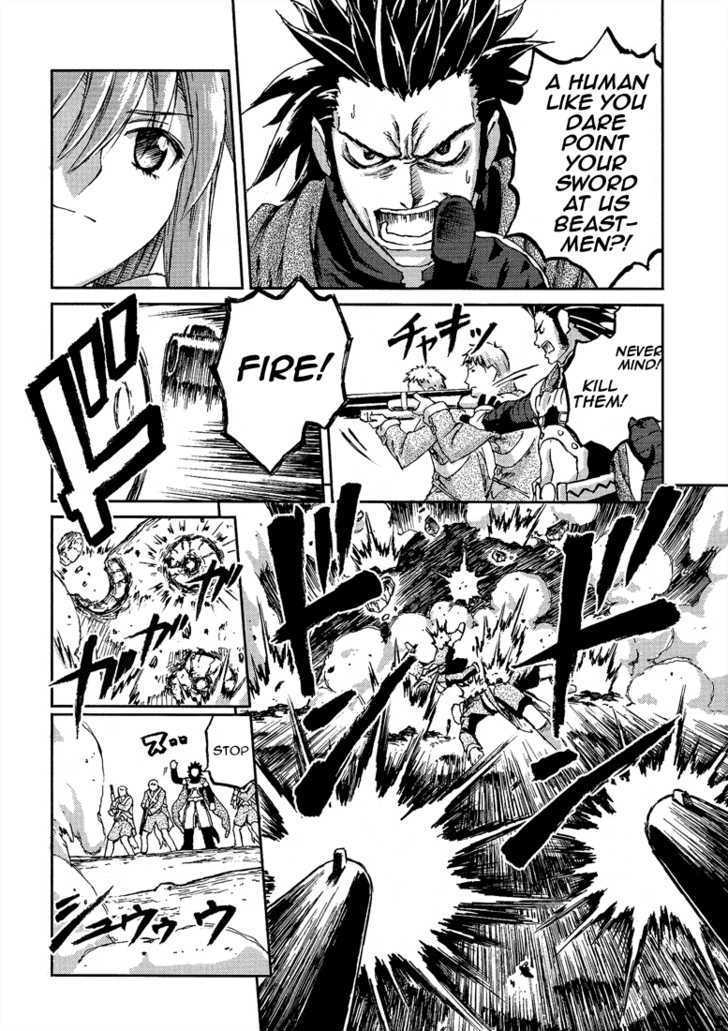 World Destruction Chapter 1 page 8 - Chapter 1 : The One Who Call For The End