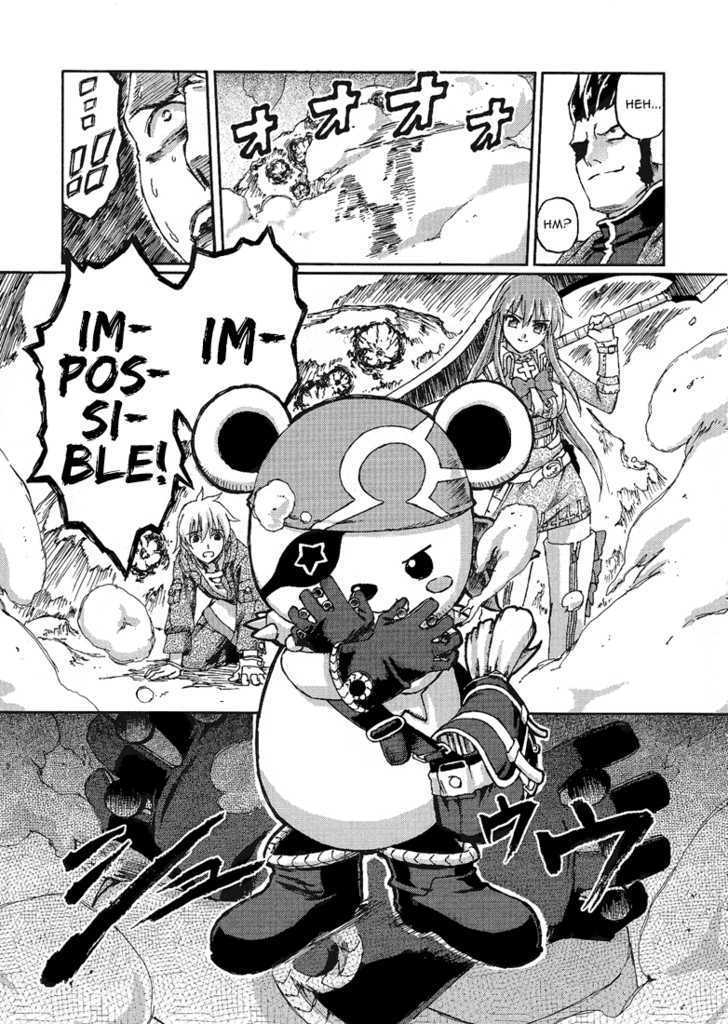 World Destruction Chapter 1 page 9 - Chapter 1 : The One Who Call For The End