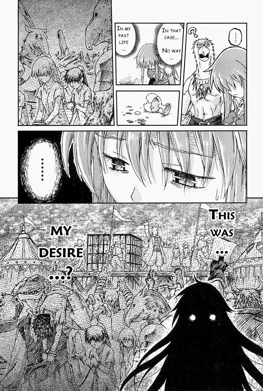 World Destruction Chapter 10 page 19 - Chapter 10 : Her Heart's Desire