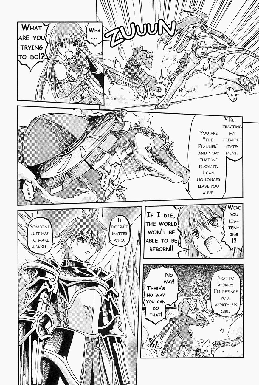 World Destruction Chapter 10 page 21 - Chapter 10 : Her Heart's Desire
