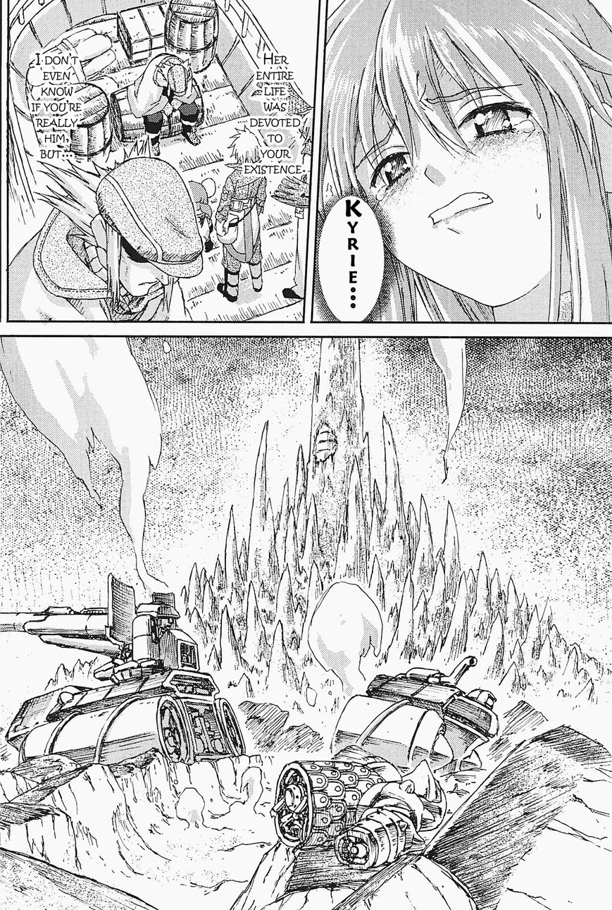 World Destruction Chapter 10 page 26 - Chapter 10 : Her Heart's Desire