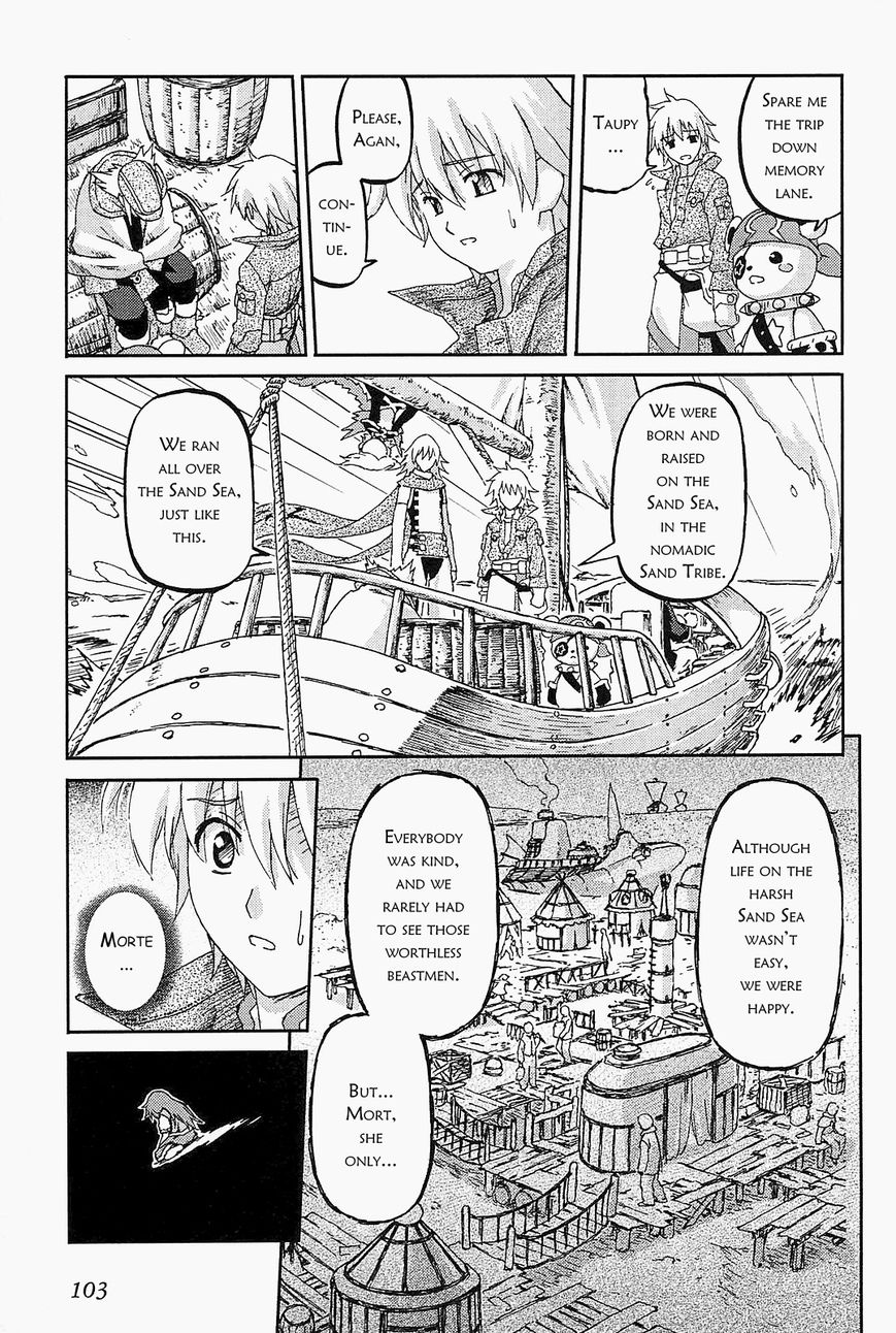 World Destruction Chapter 10 page 3 - Chapter 10 : Her Heart's Desire