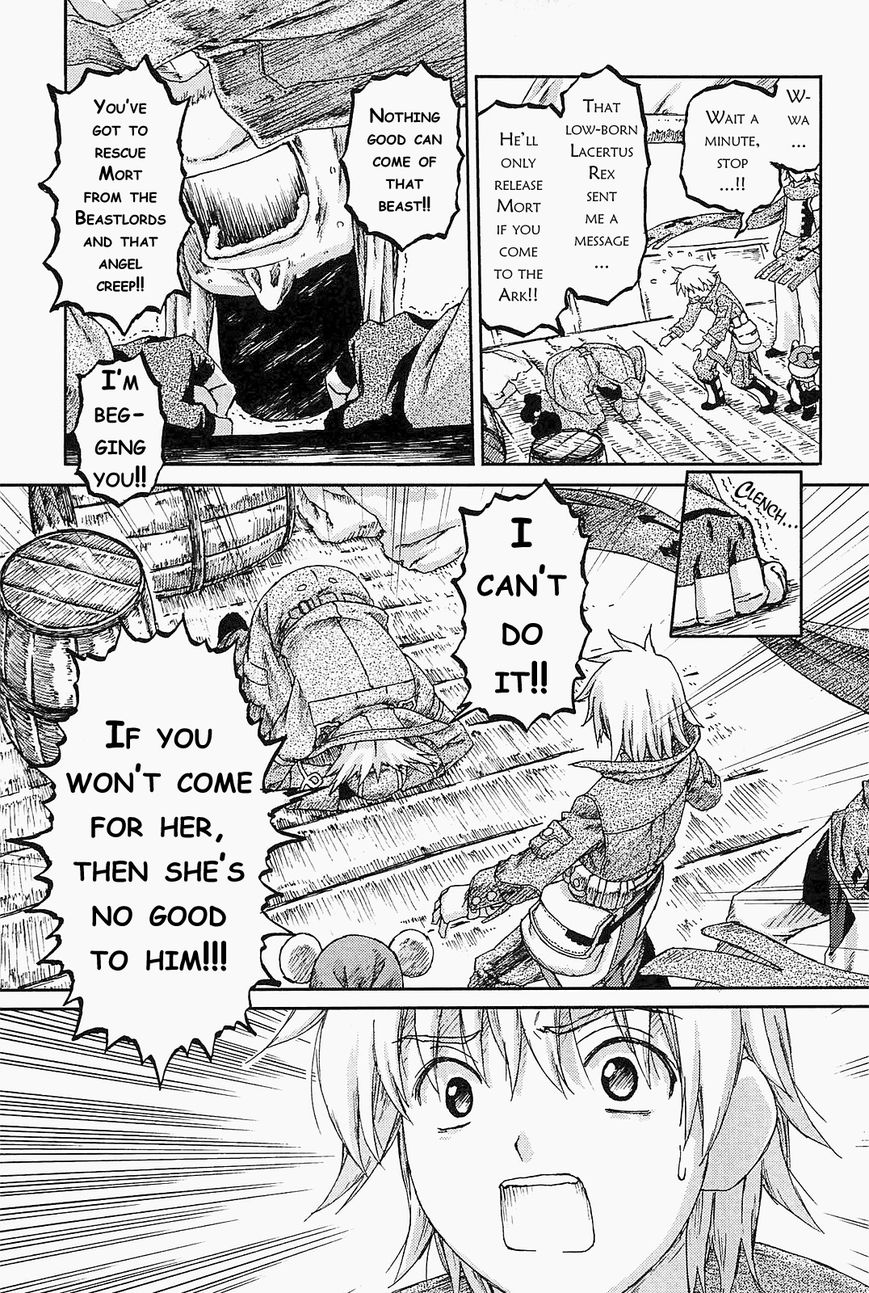 World Destruction Chapter 10 page 9 - Chapter 10 : Her Heart's Desire