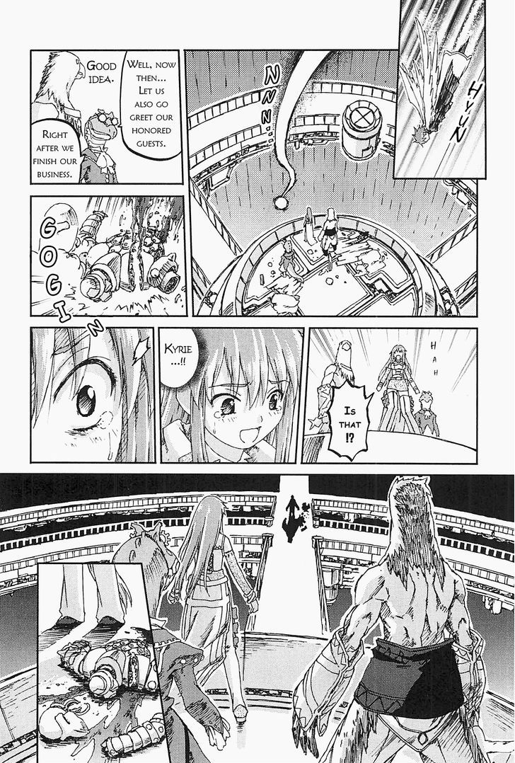 World Destruction Chapter 11 page 1 - Chapter 11 : Pride