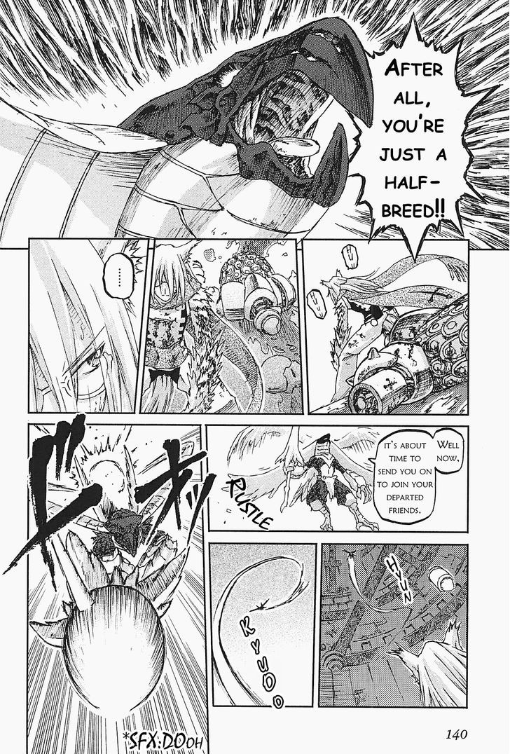 World Destruction Chapter 11 page 11 - Chapter 11 : Pride