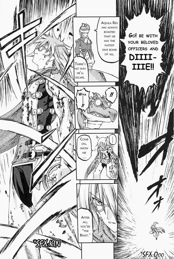 World Destruction Chapter 11 page 12 - Chapter 11 : Pride