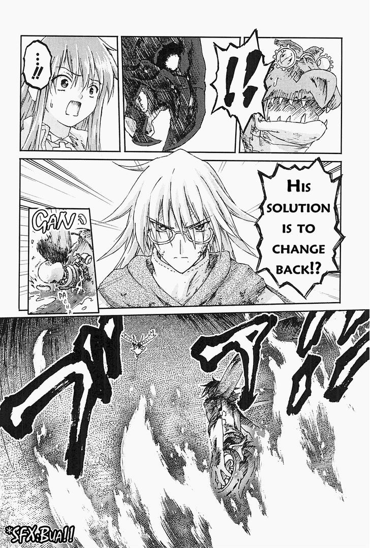 World Destruction Chapter 11 page 13 - Chapter 11 : Pride