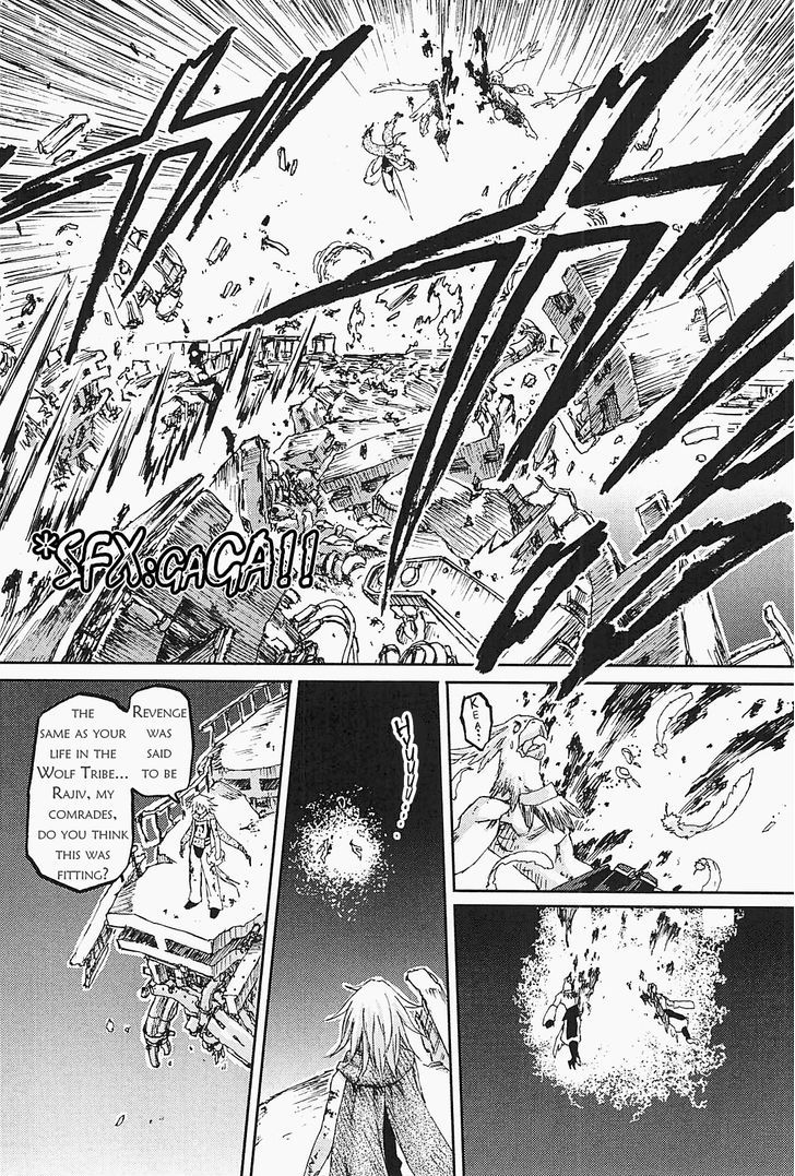 World Destruction Chapter 11 page 17 - Chapter 11 : Pride