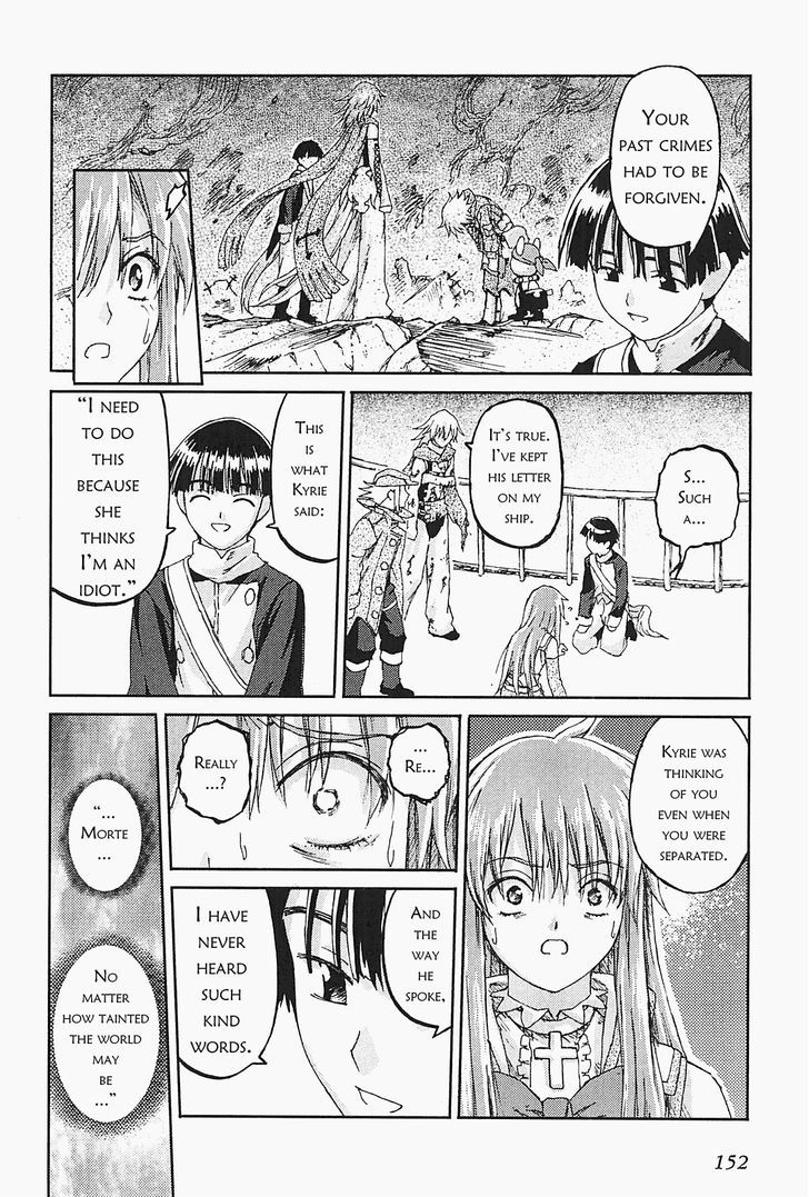 World Destruction Chapter 11 page 23 - Chapter 11 : Pride