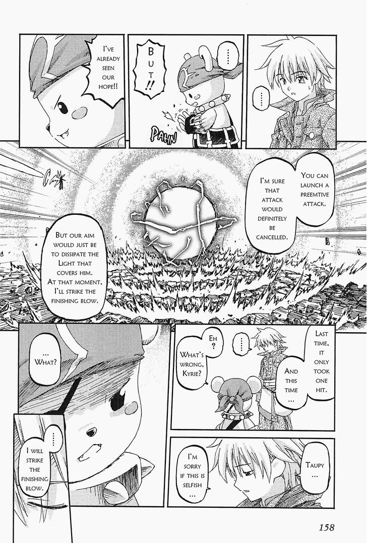 World Destruction Chapter 11 page 29 - Chapter 11 : Pride