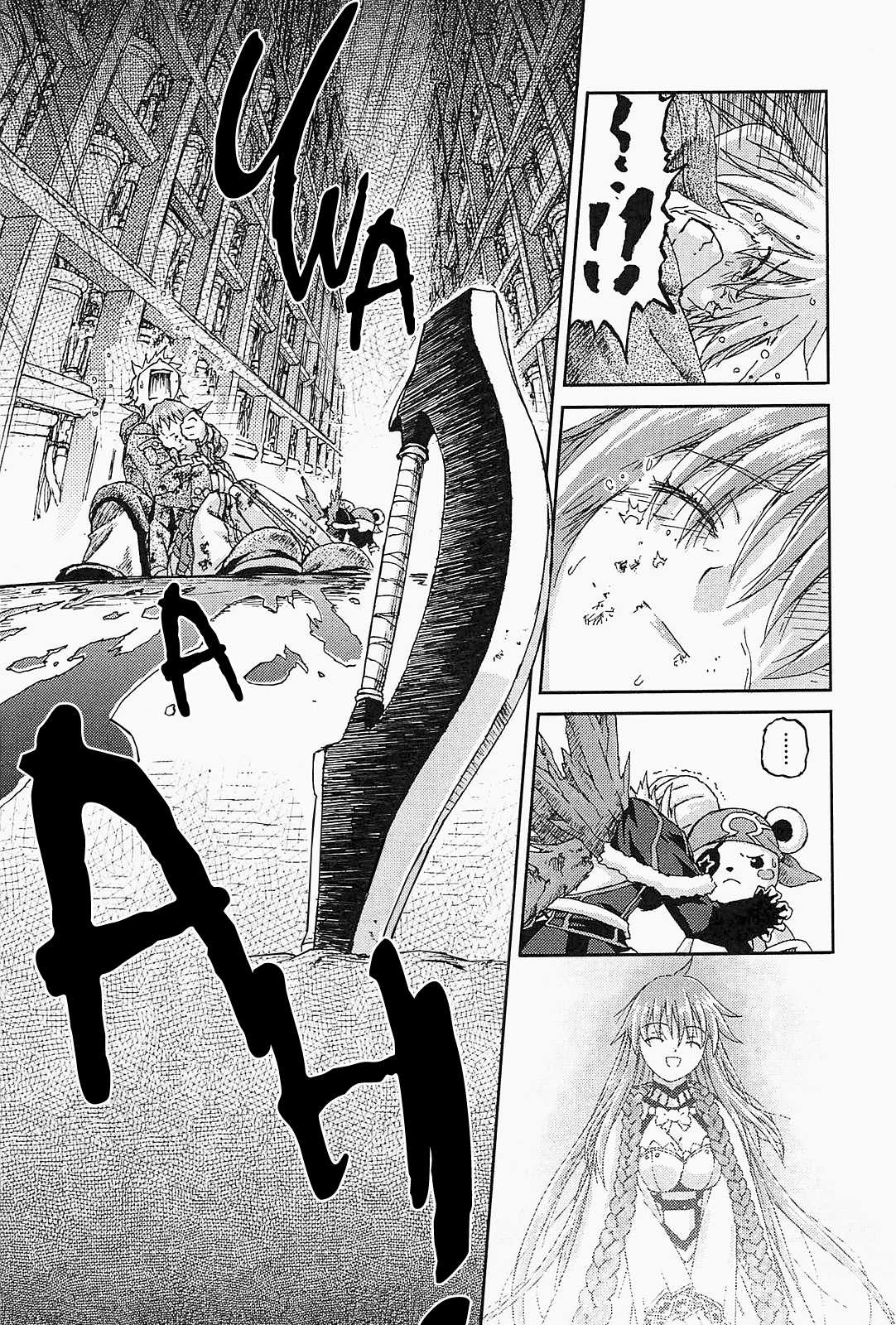 World Destruction Chapter 12.2 page 27 - Chapter 12 v2 : Important Feelings