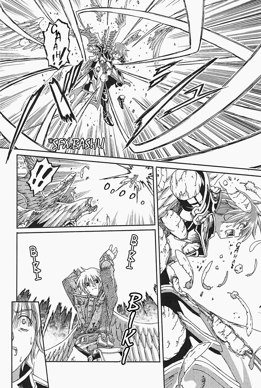 World Destruction Chapter 13 page 20 - Chapter 13 : The Strength of Humanity