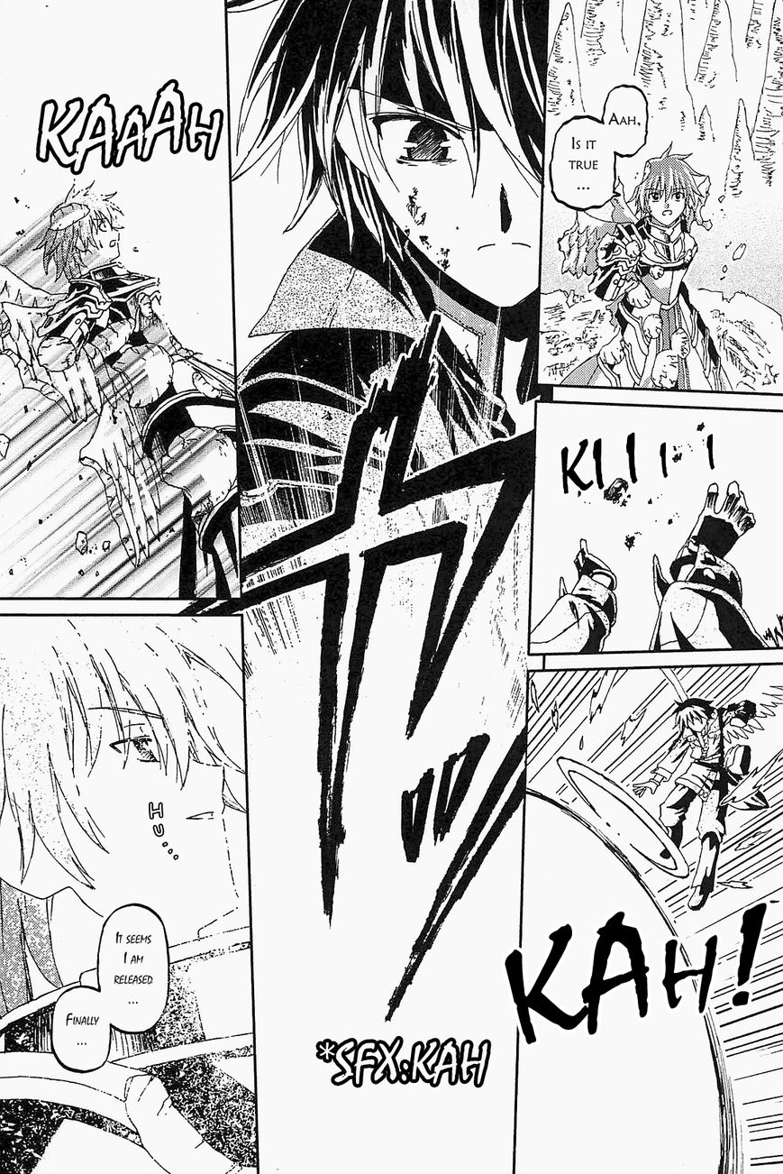 World Destruction Chapter 13 page 21 - Chapter 13 : The Strength of Humanity