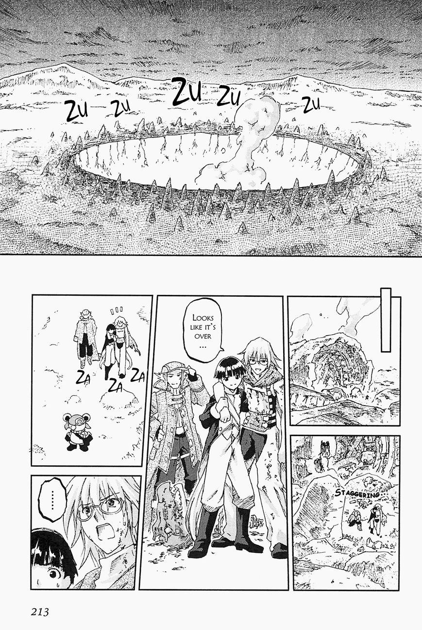 World Destruction Chapter 13 page 25 - Chapter 13 : The Strength of Humanity
