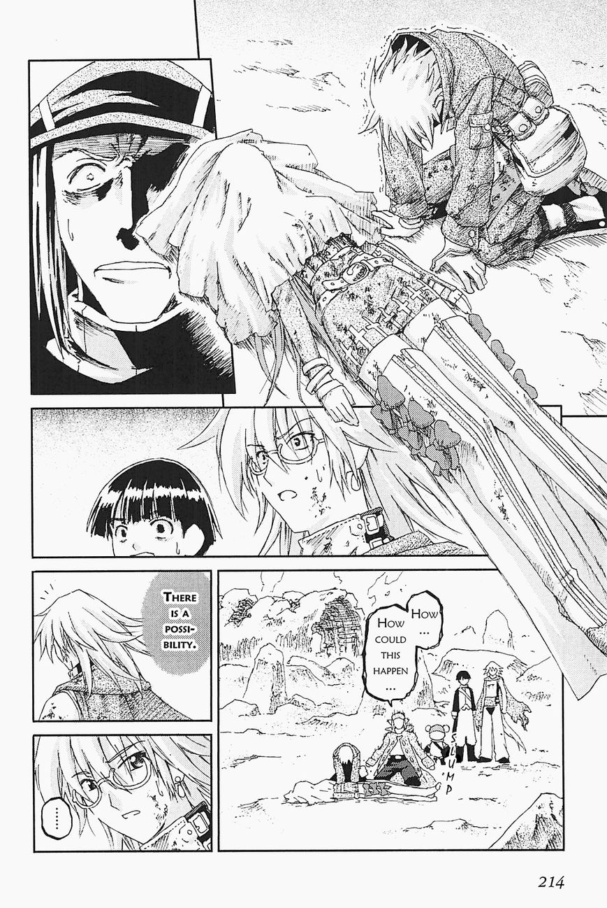 World Destruction Chapter 13 page 26 - Chapter 13 : The Strength of Humanity