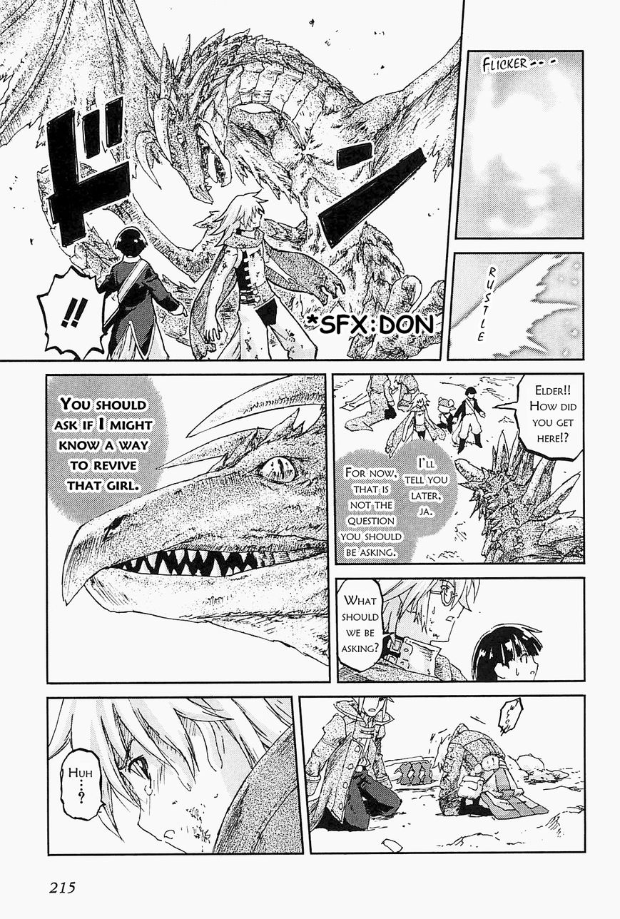 World Destruction Chapter 13 page 27 - Chapter 13 : The Strength of Humanity