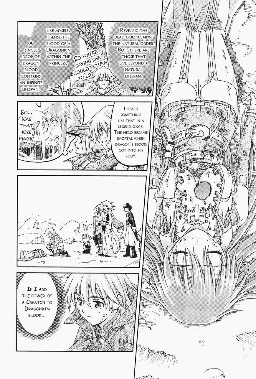 World Destruction Chapter 13 page 28 - Chapter 13 : The Strength of Humanity