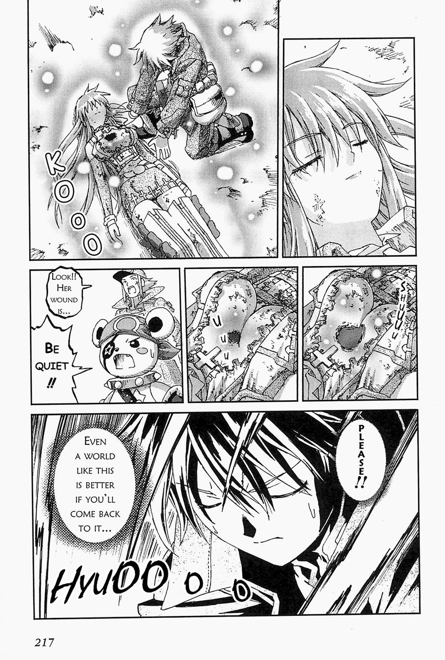 World Destruction Chapter 13 page 29 - Chapter 13 : The Strength of Humanity